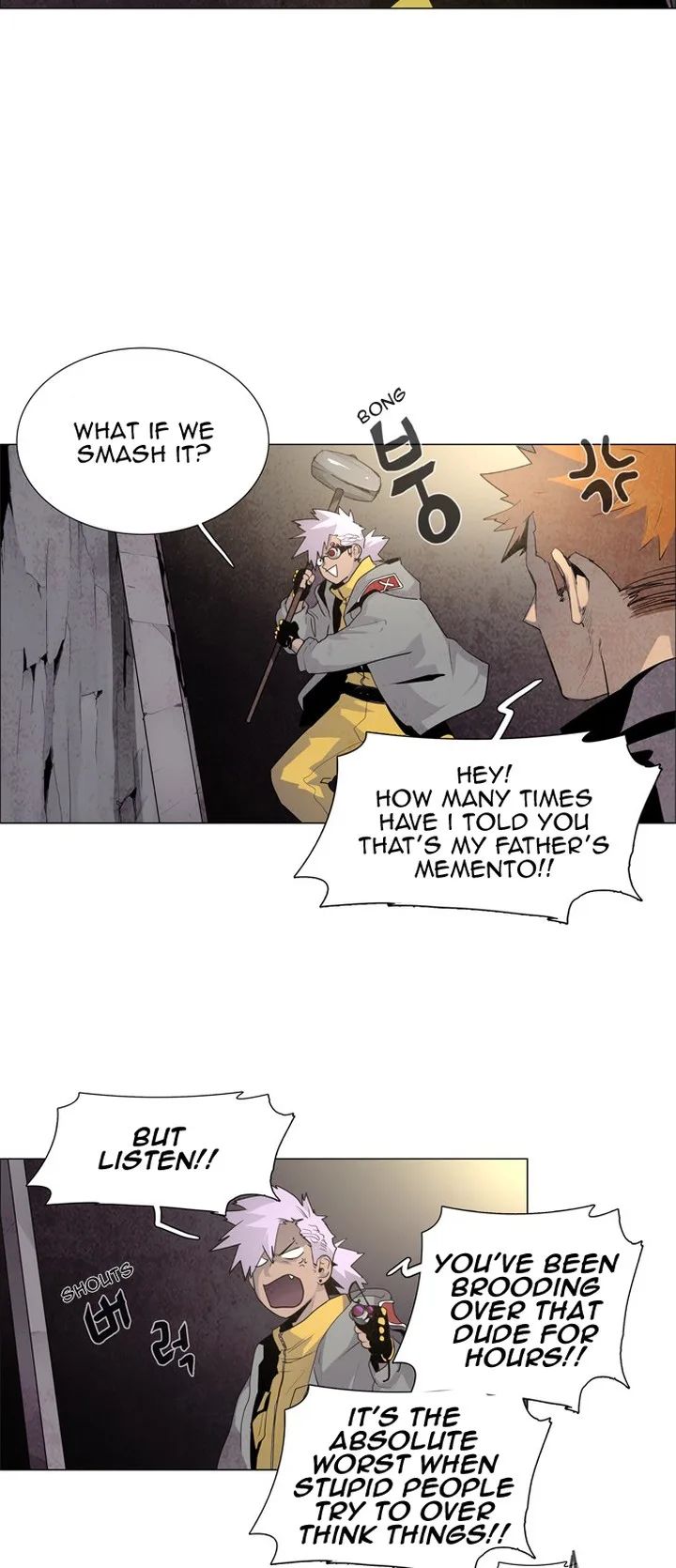 LESSA - Servant of Cosmos Chapter 35 page 7