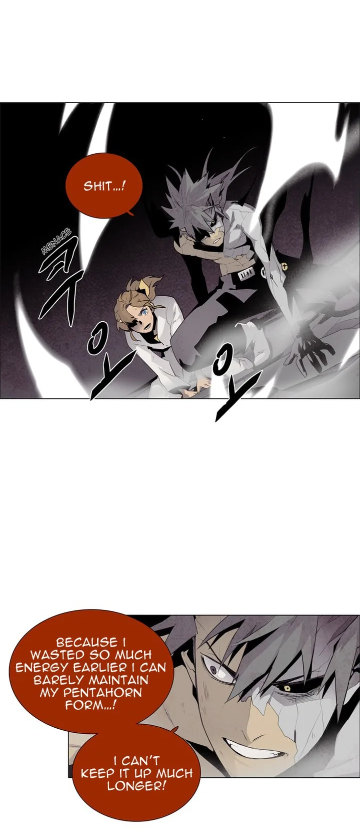 LESSA - Servant of Cosmos Chapter 35 page 24