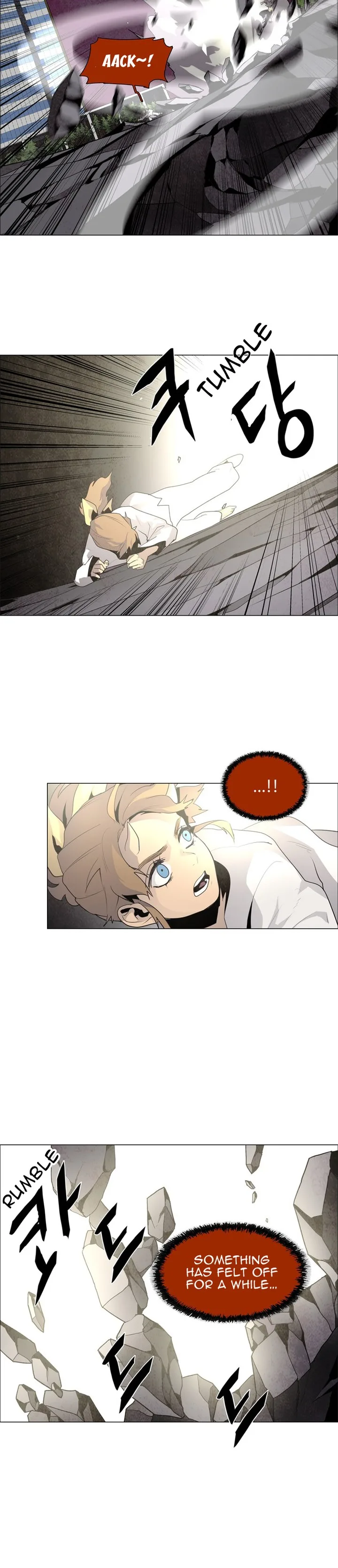 LESSA - Servant of Cosmos Chapter 35 page 29