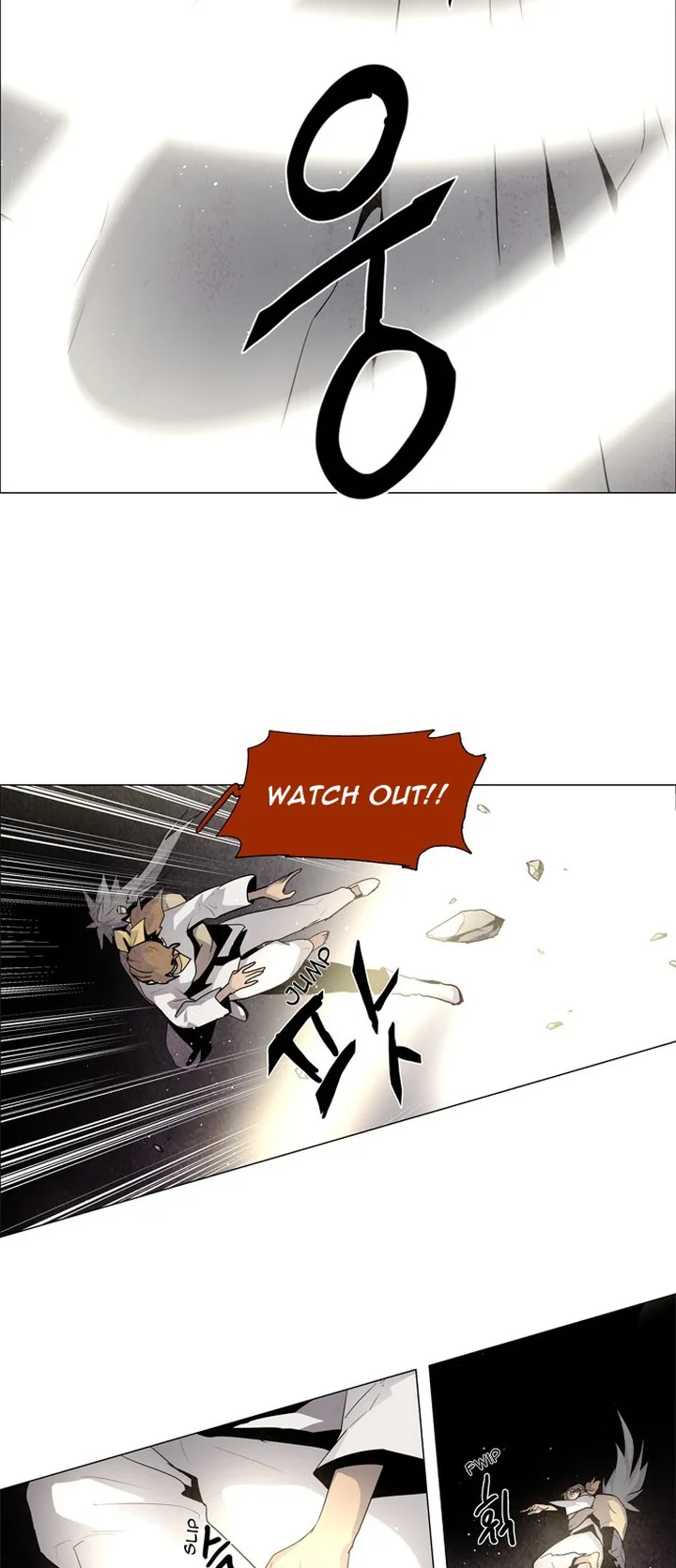 LESSA - Servant of Cosmos Chapter 35 page 32