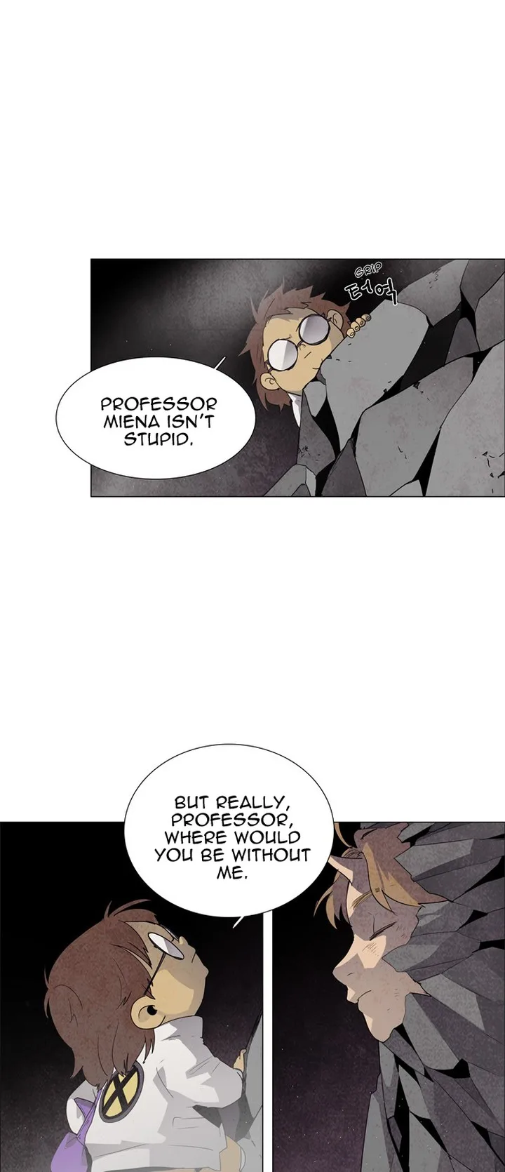 LESSA - Servant of Cosmos Chapter 36 page 18