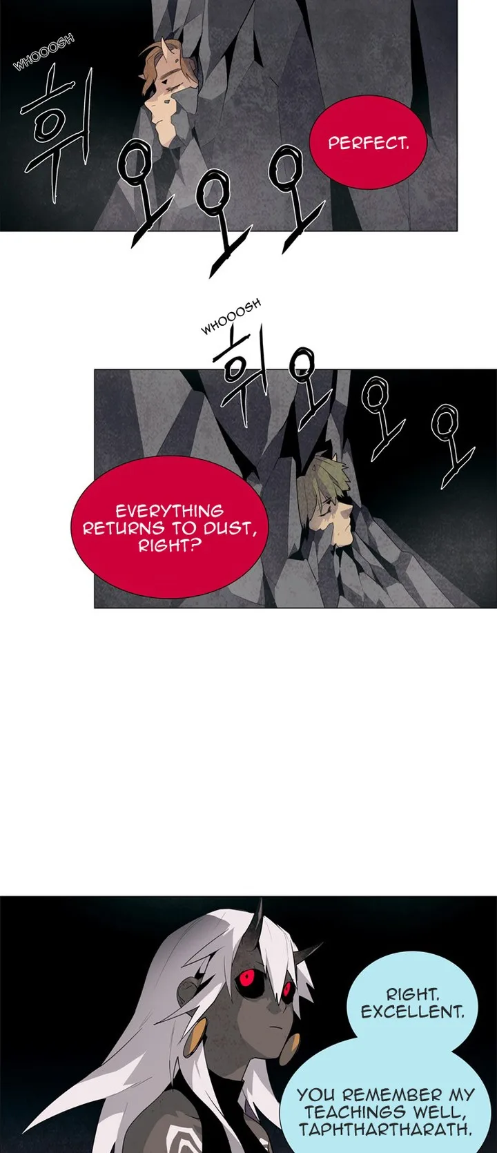 LESSA - Servant of Cosmos Chapter 36 page 6