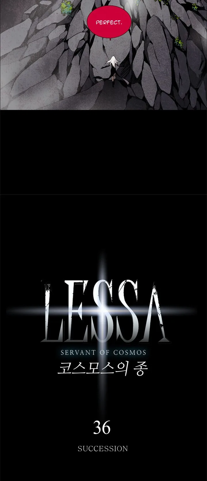 LESSA - Servant of Cosmos Chapter 36 page 4