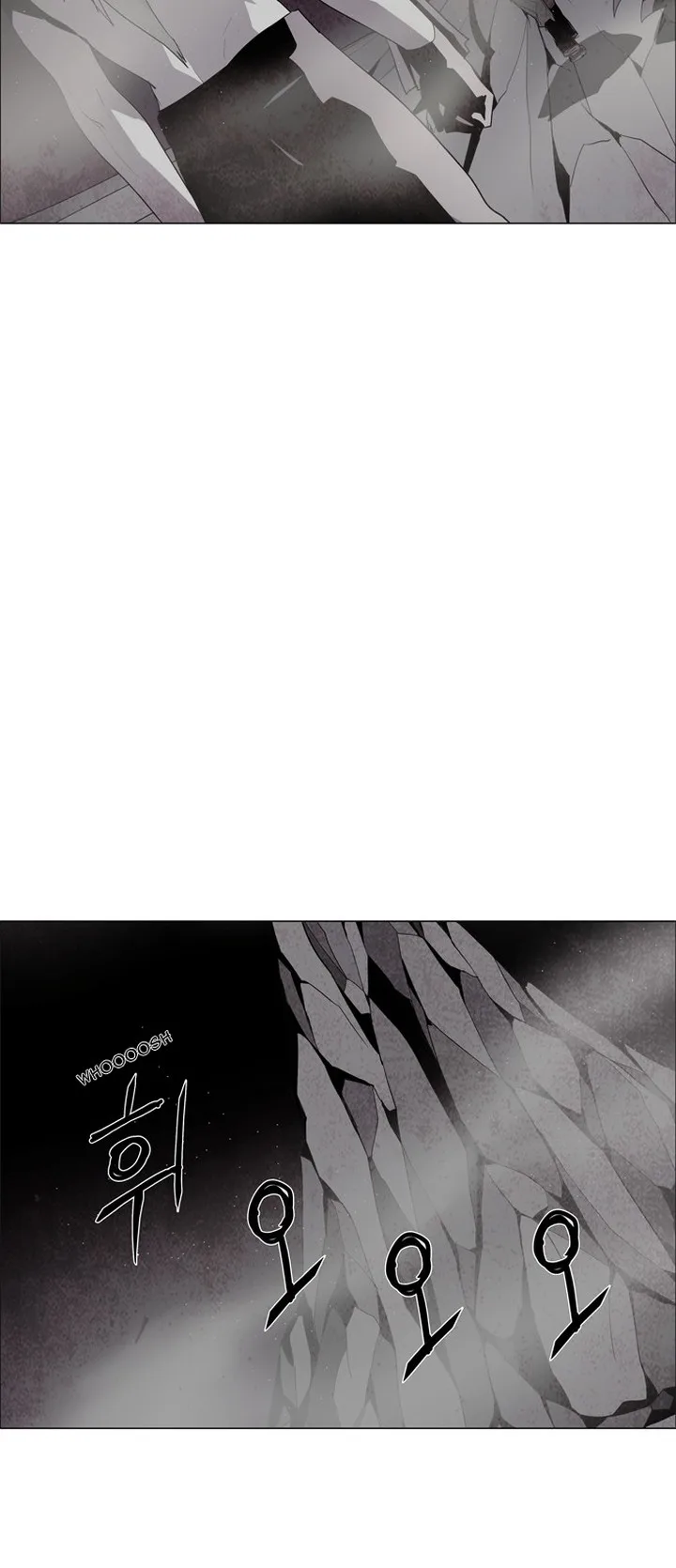 LESSA - Servant of Cosmos Chapter 36 page 16