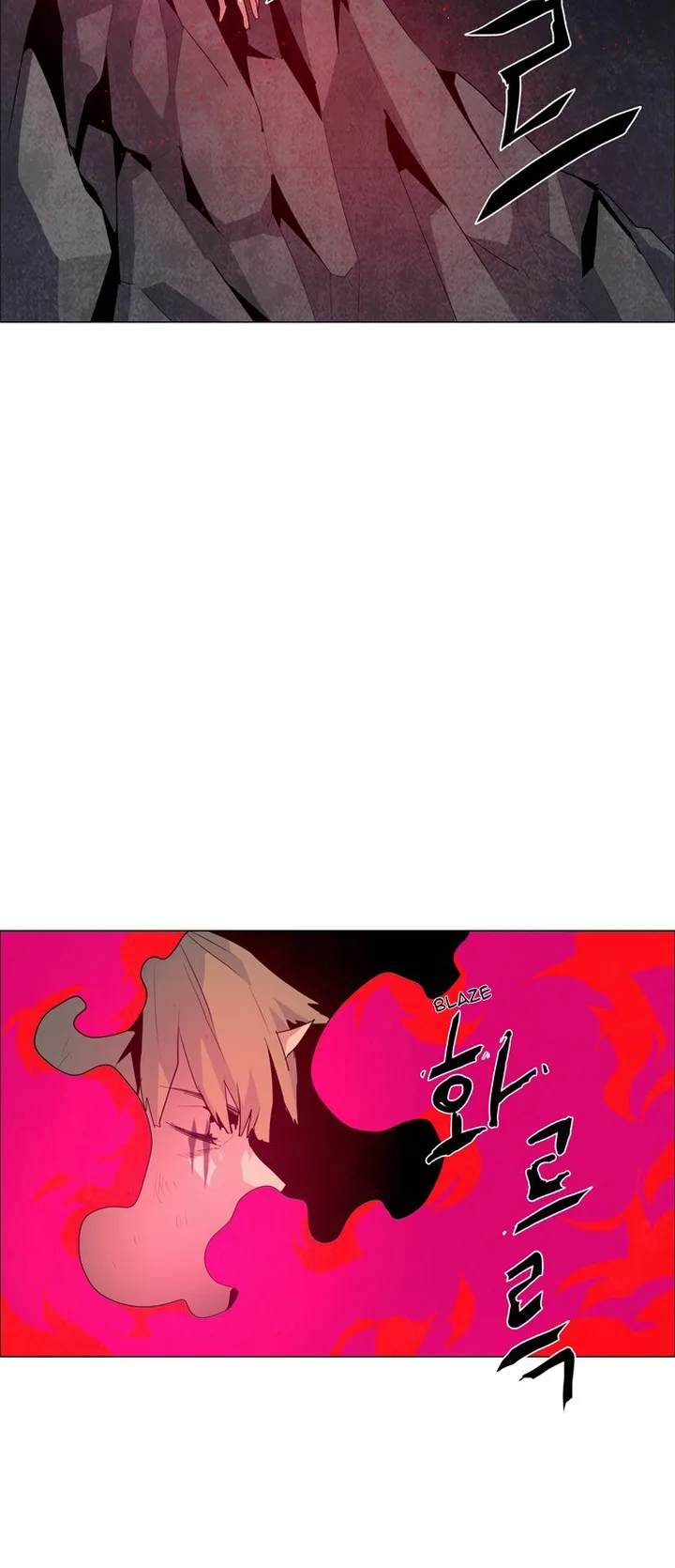 LESSA - Servant of Cosmos Chapter 36 page 10