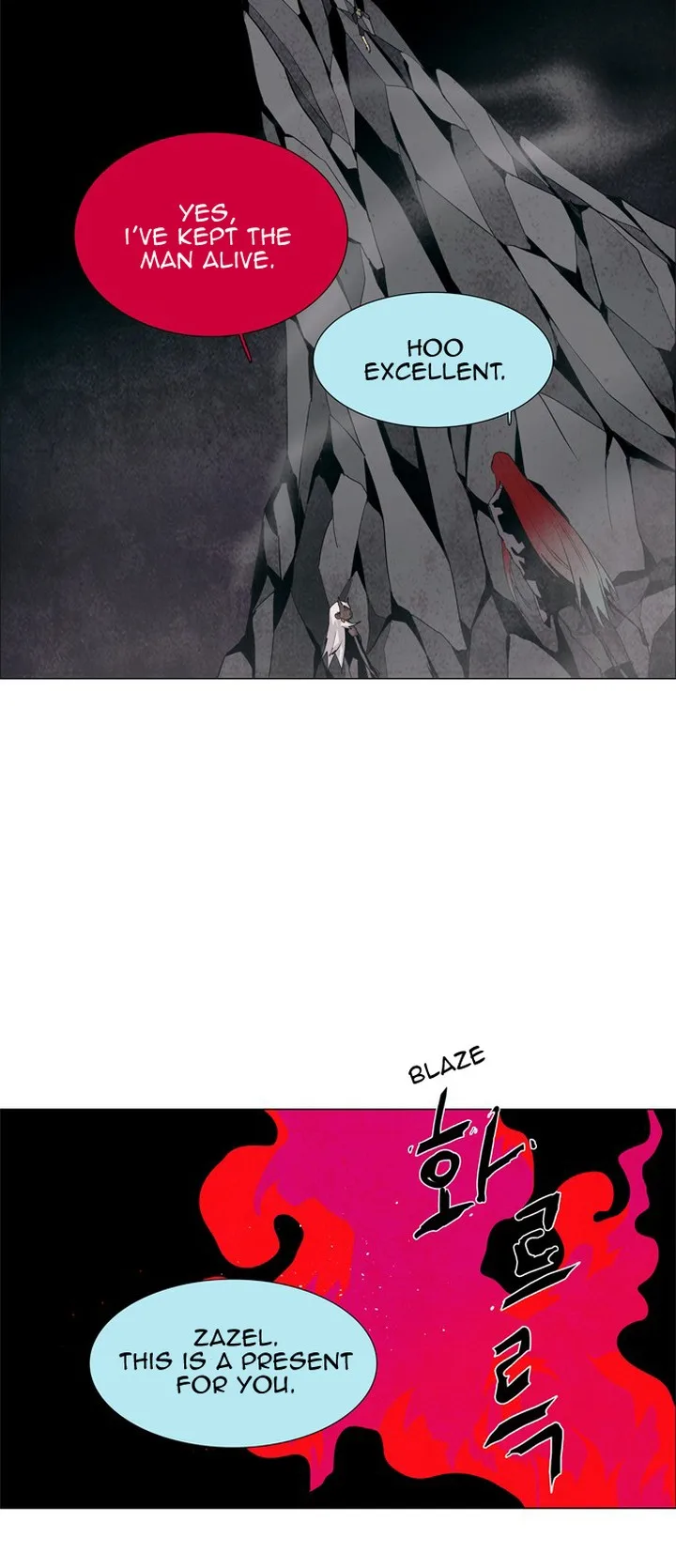 LESSA - Servant of Cosmos Chapter 36 page 8