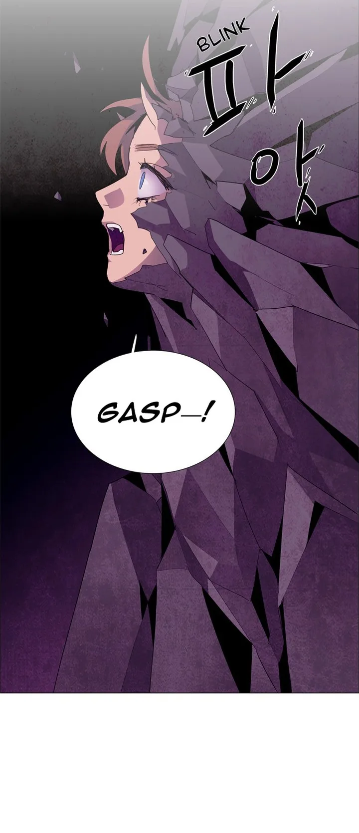 LESSA - Servant of Cosmos Chapter 36 page 30