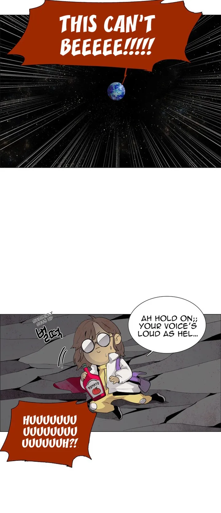 LESSA - Servant of Cosmos Chapter 36 page 34