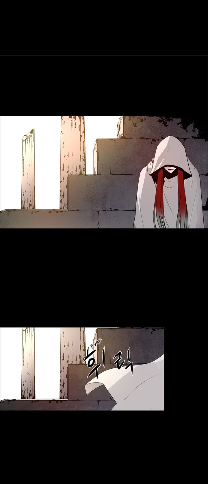 LESSA - Servant of Cosmos Chapter 37 page 5