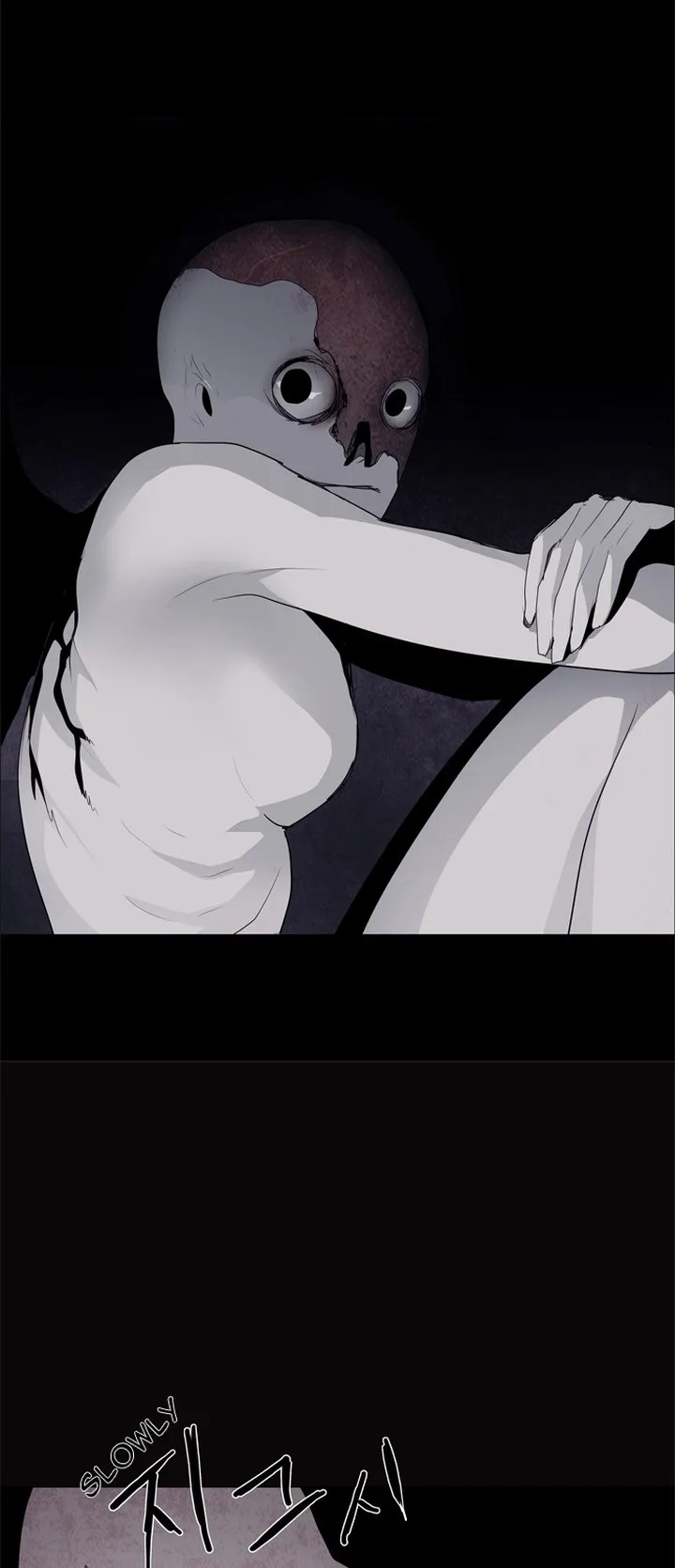 LESSA - Servant of Cosmos Chapter 37 page 25