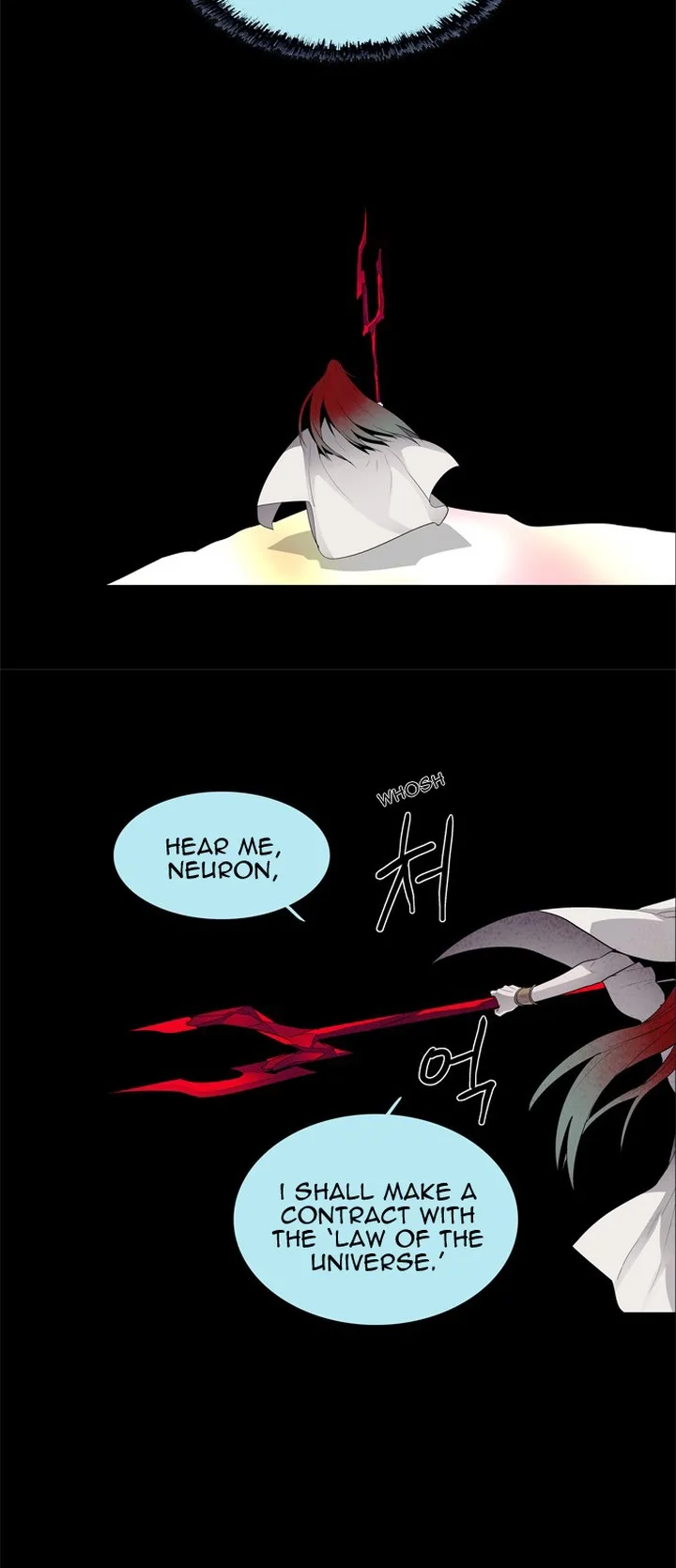 LESSA - Servant of Cosmos Chapter 37 page 9