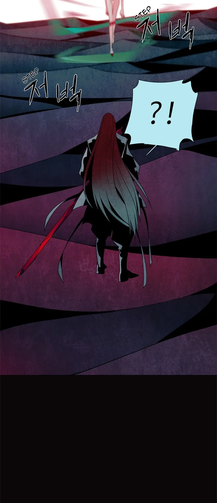 LESSA - Servant of Cosmos Chapter 37 page 28