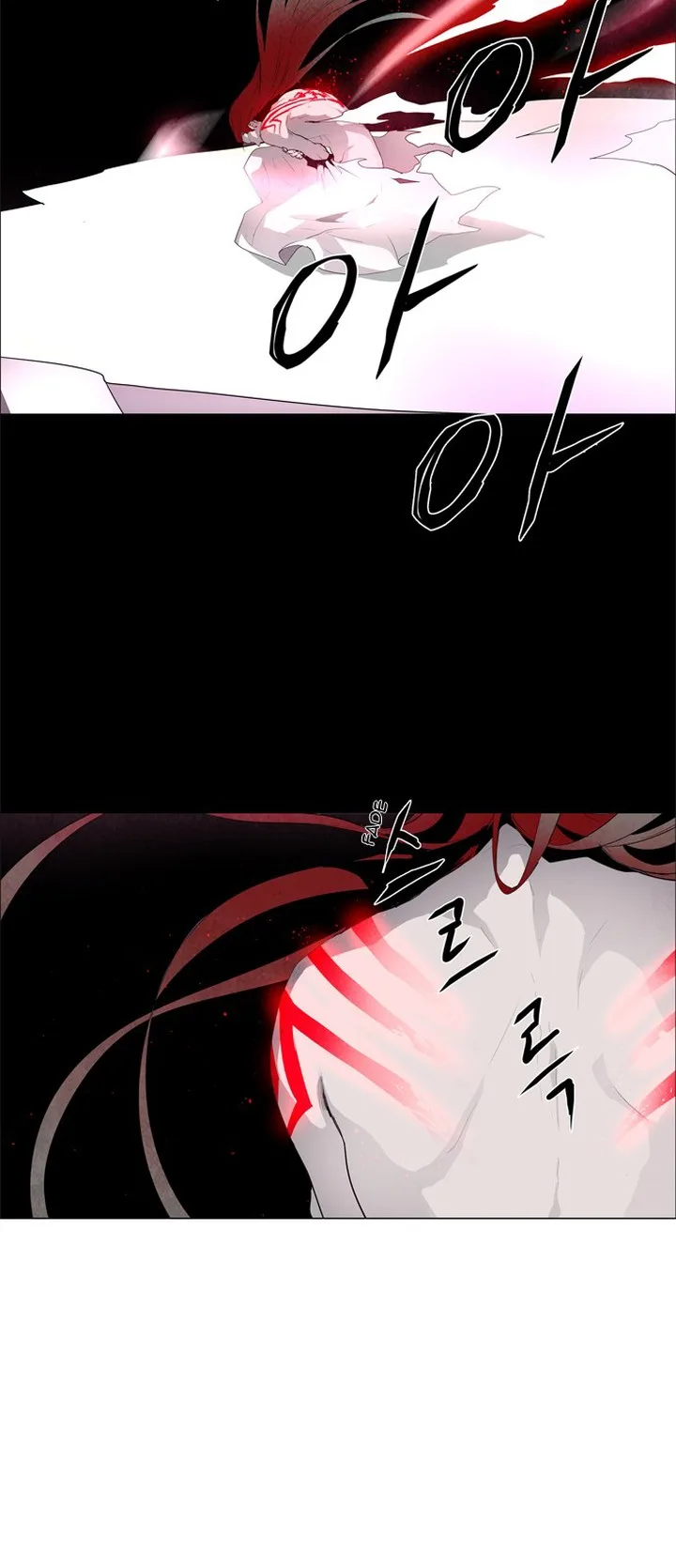 LESSA - Servant of Cosmos Chapter 37 page 14