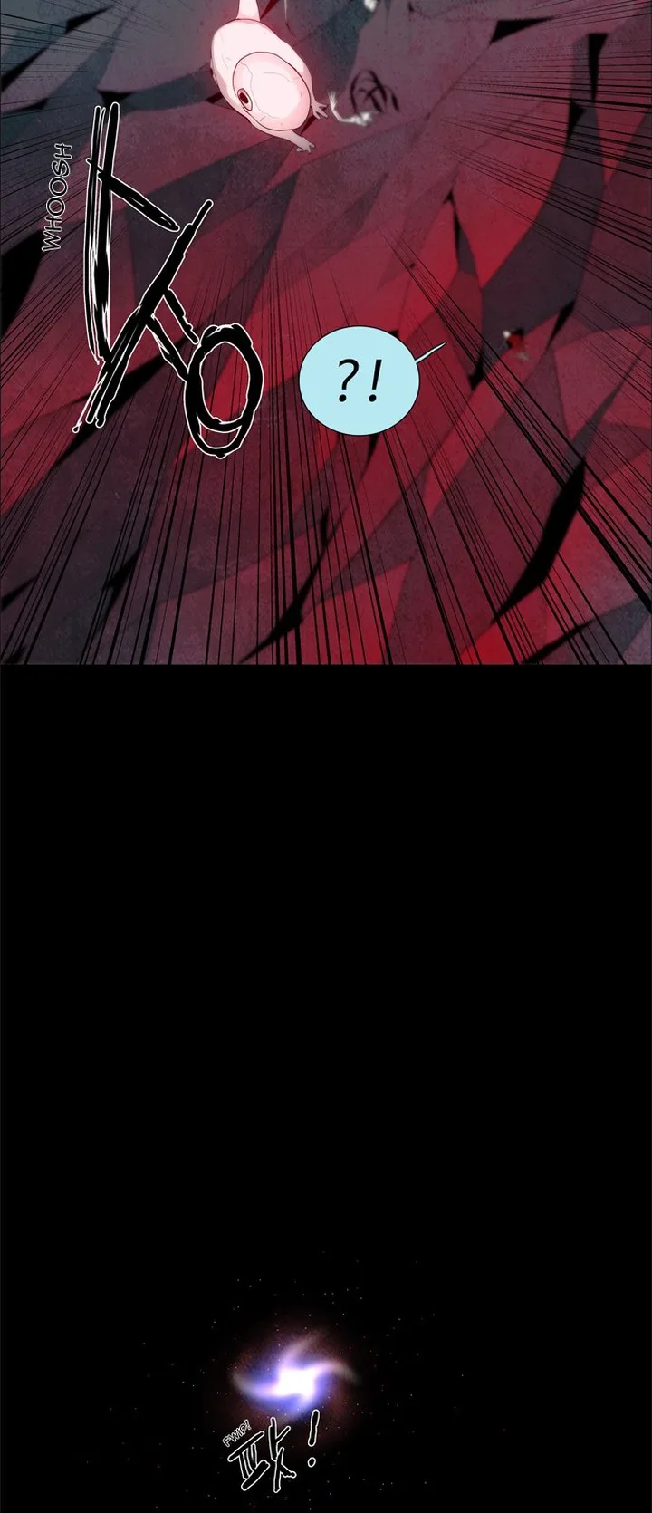 LESSA - Servant of Cosmos Chapter 38 page 15