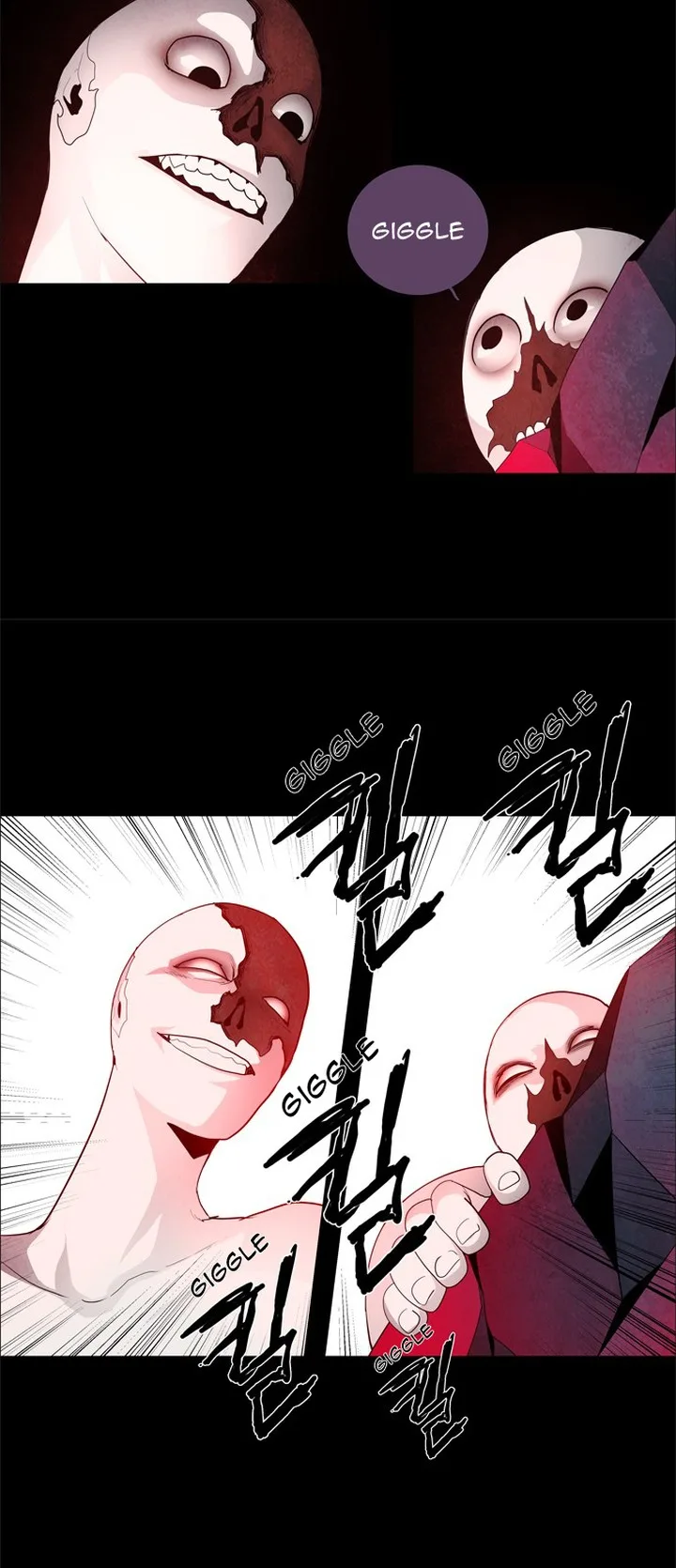 LESSA - Servant of Cosmos Chapter 38 page 8