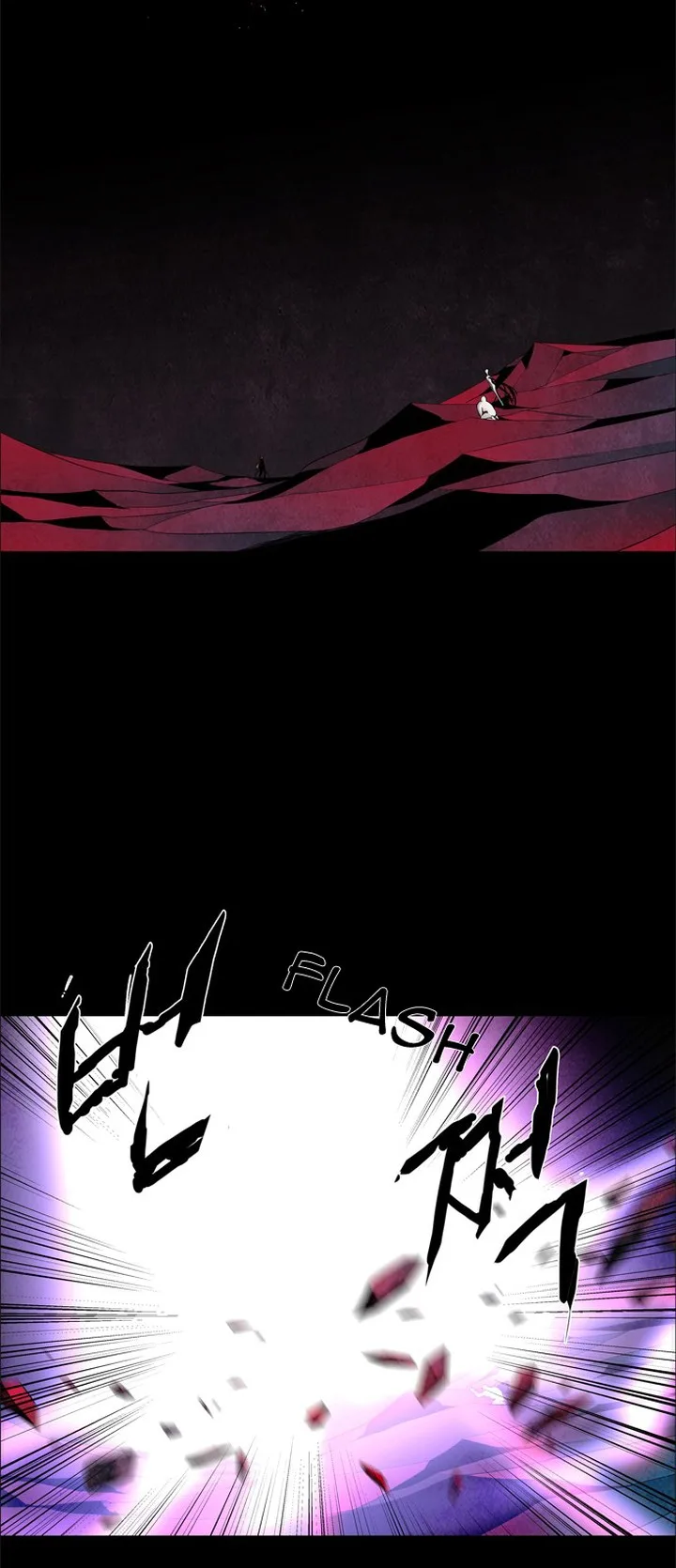 LESSA - Servant of Cosmos Chapter 38 page 16