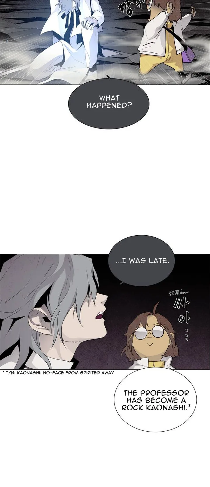 LESSA - Servant of Cosmos Chapter 39 page 20