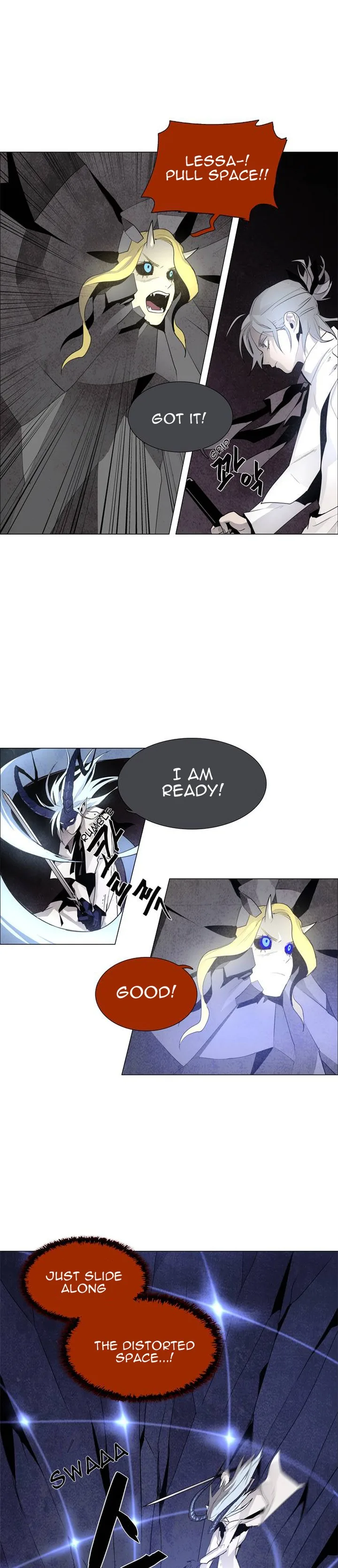 LESSA - Servant of Cosmos Chapter 39 page 32