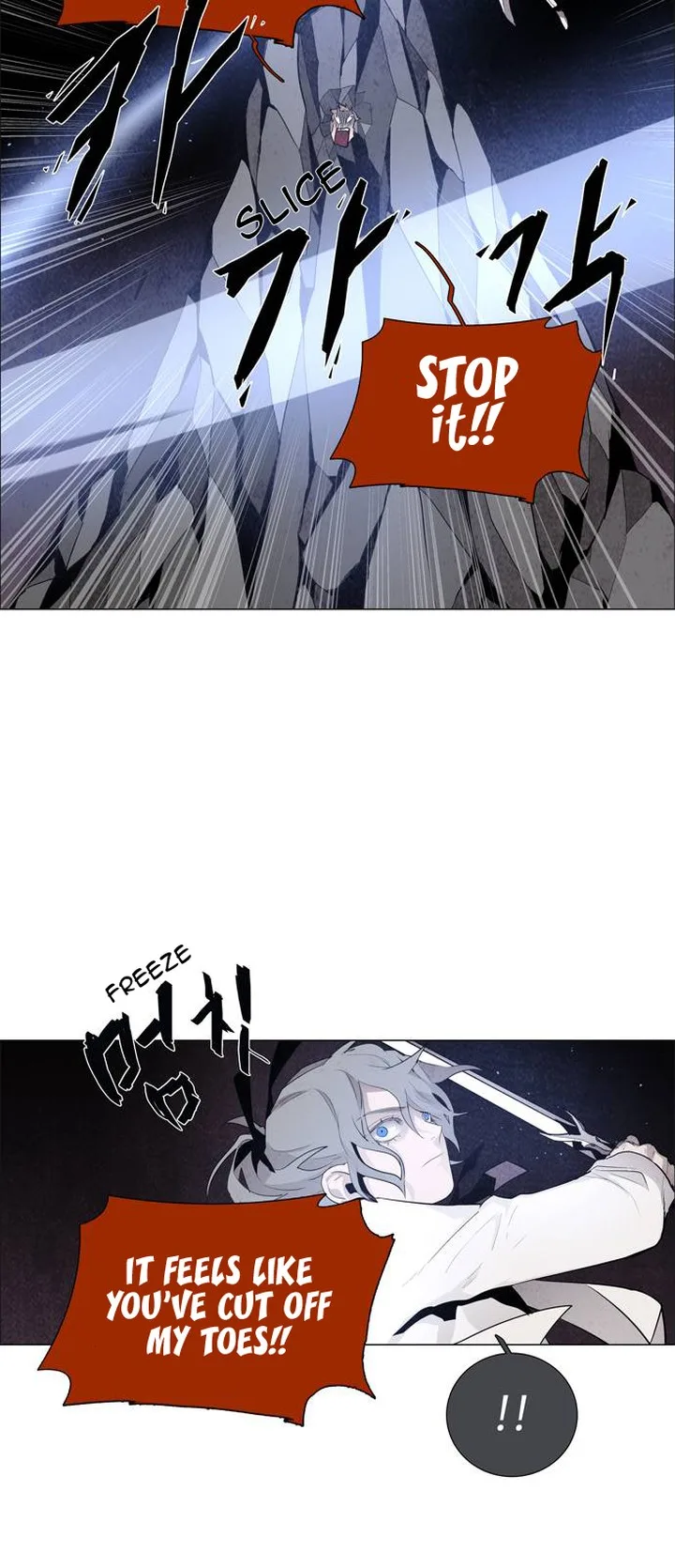 LESSA - Servant of Cosmos Chapter 39 page 22