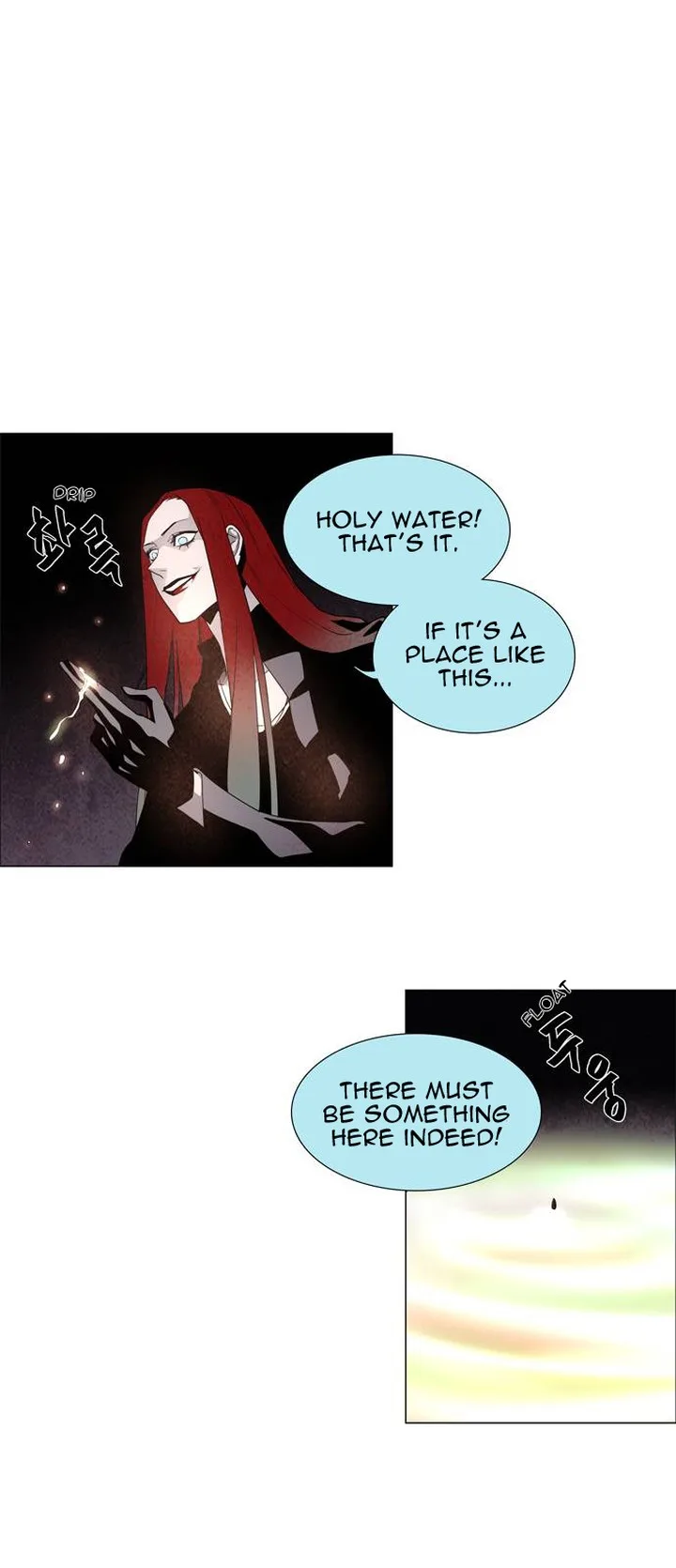 LESSA - Servant of Cosmos Chapter 39 page 13