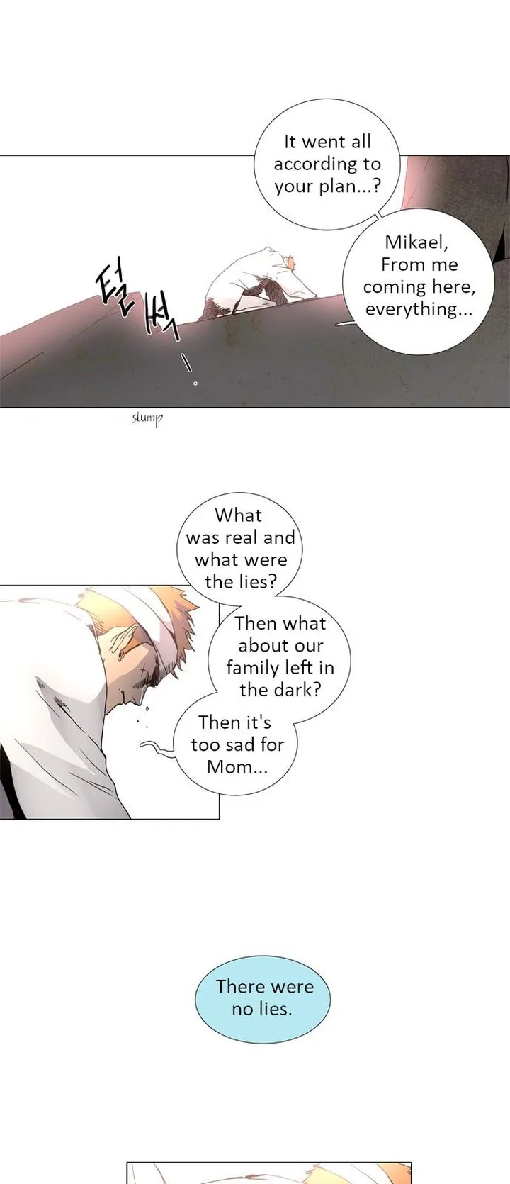 LESSA - Servant of Cosmos Chapter 4 page 4