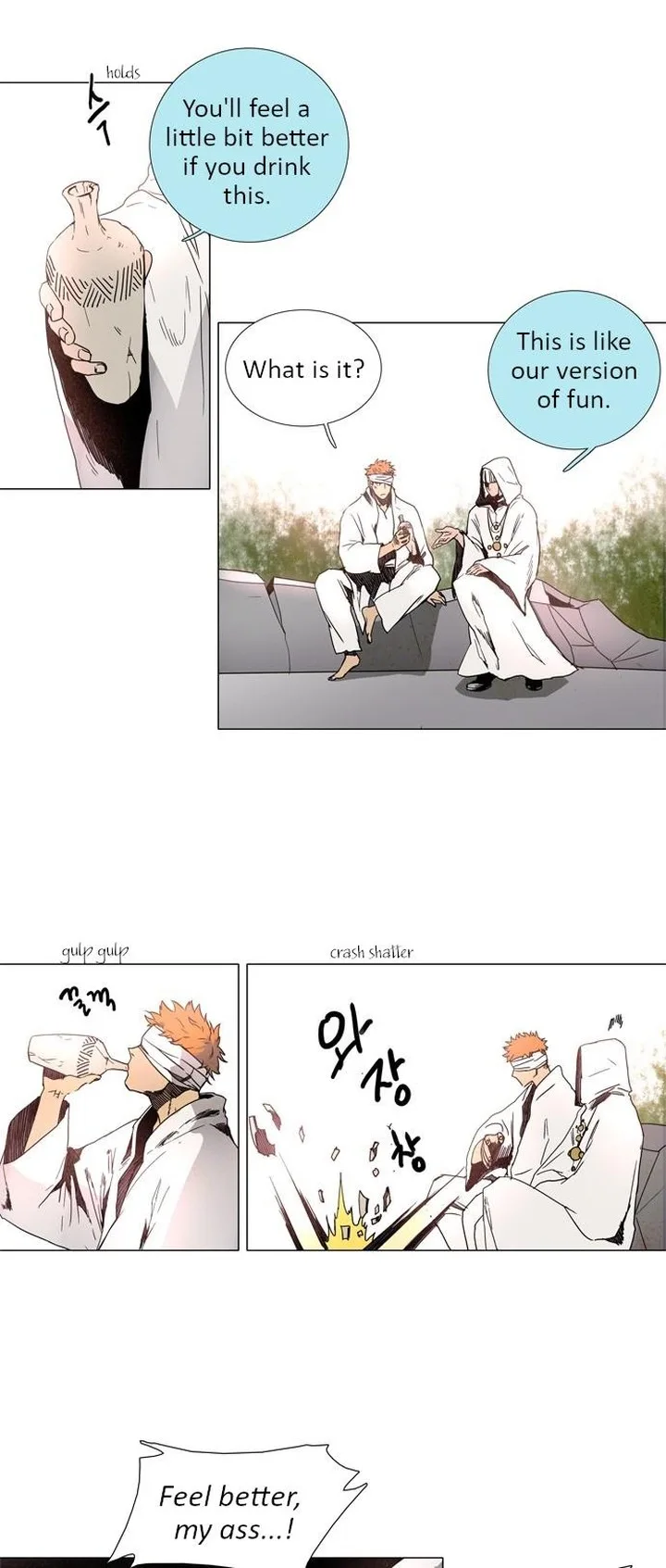 LESSA - Servant of Cosmos Chapter 4 page 6
