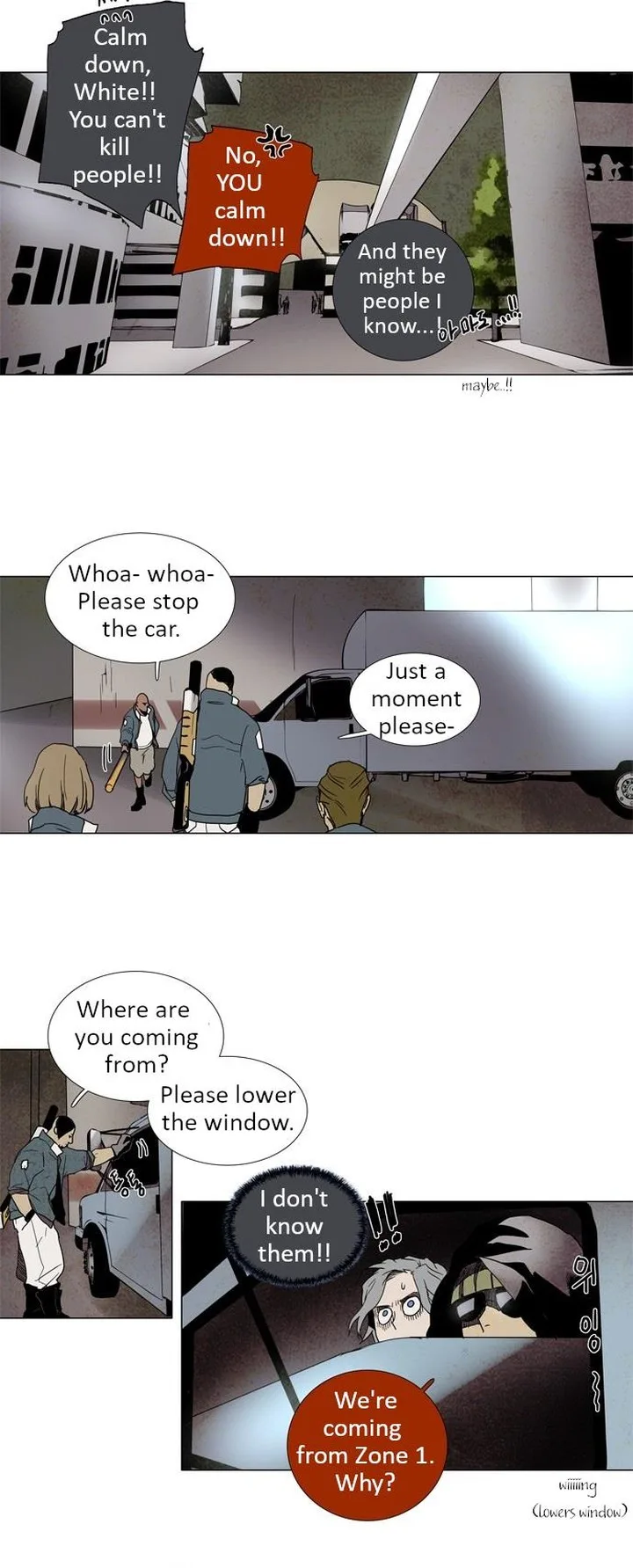 LESSA - Servant of Cosmos Chapter 4 page 13