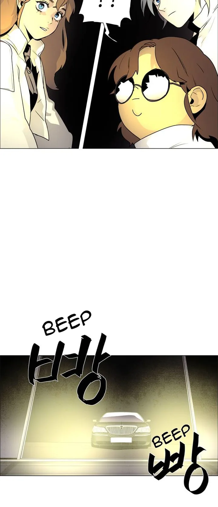 LESSA - Servant of Cosmos Chapter 40 page 11