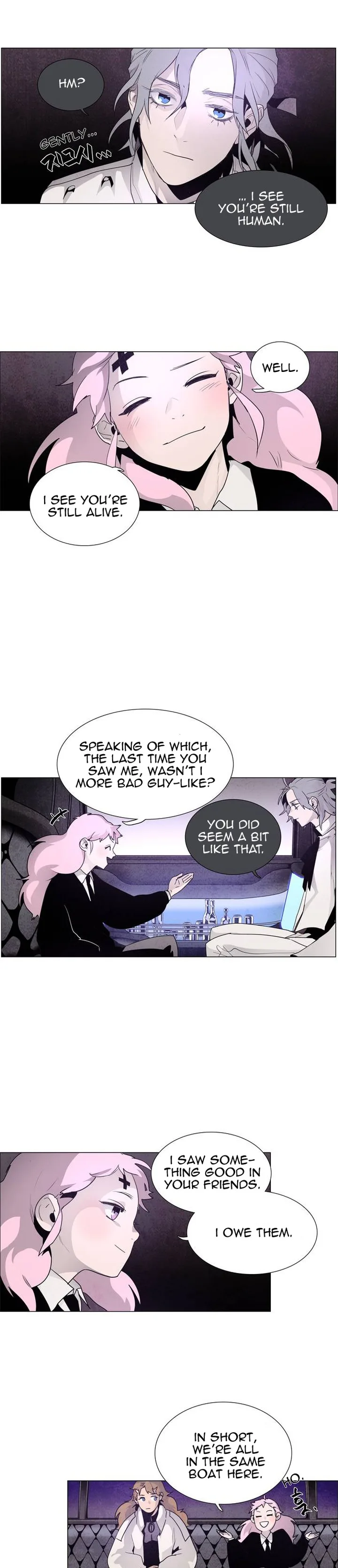 LESSA - Servant of Cosmos Chapter 40 page 17