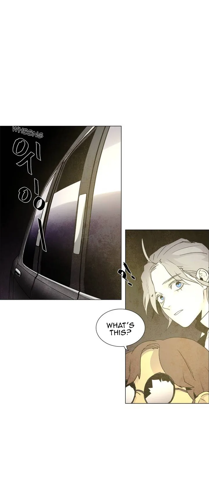 LESSA - Servant of Cosmos Chapter 40 page 12