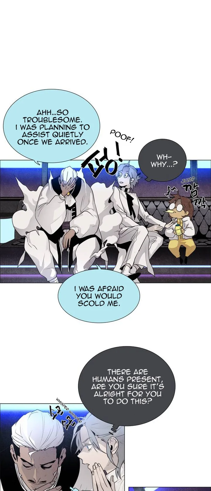 LESSA - Servant of Cosmos Chapter 40 page 22