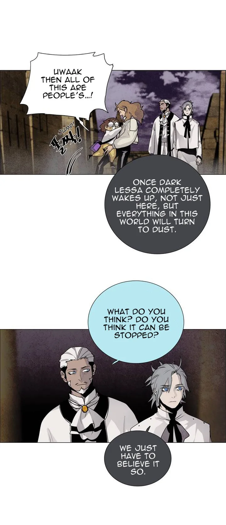 LESSA - Servant of Cosmos Chapter 41 page 7