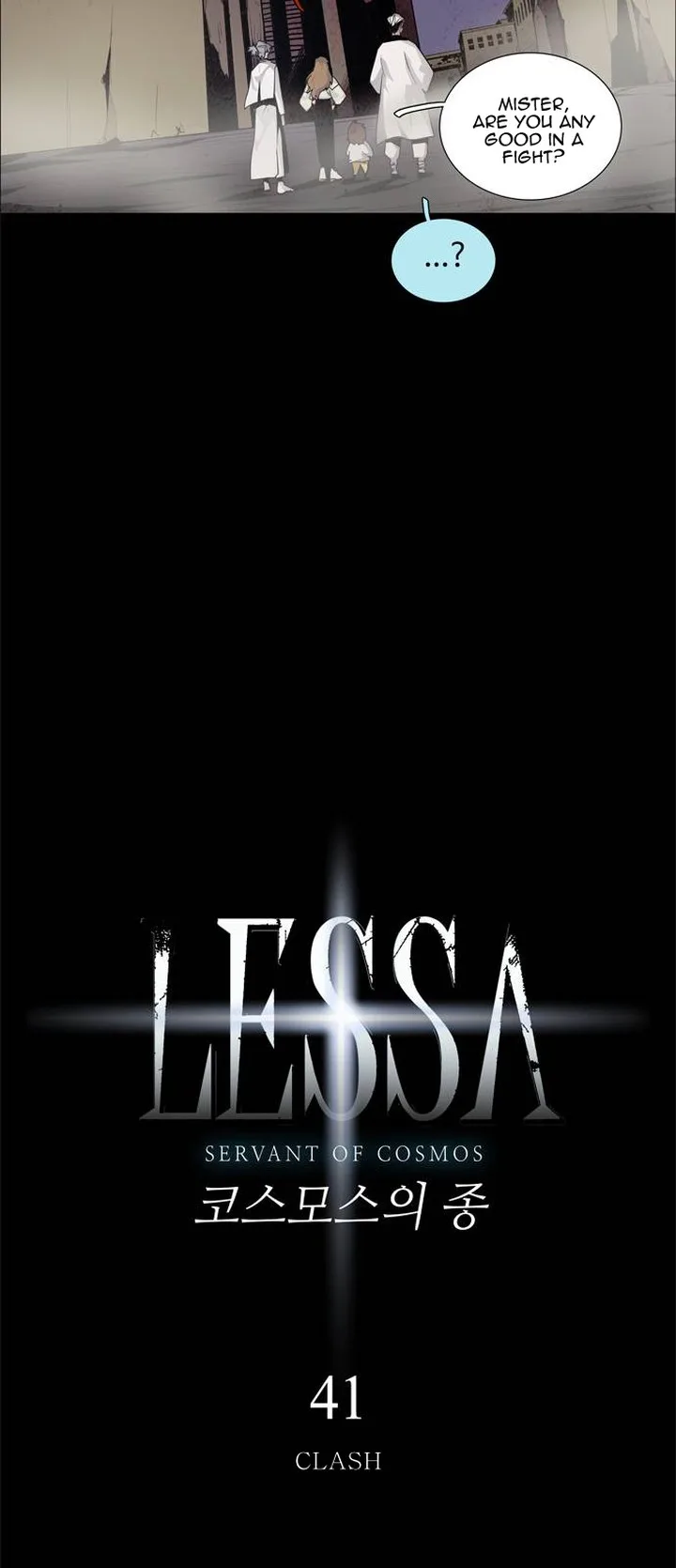 LESSA - Servant of Cosmos Chapter 41 page 4