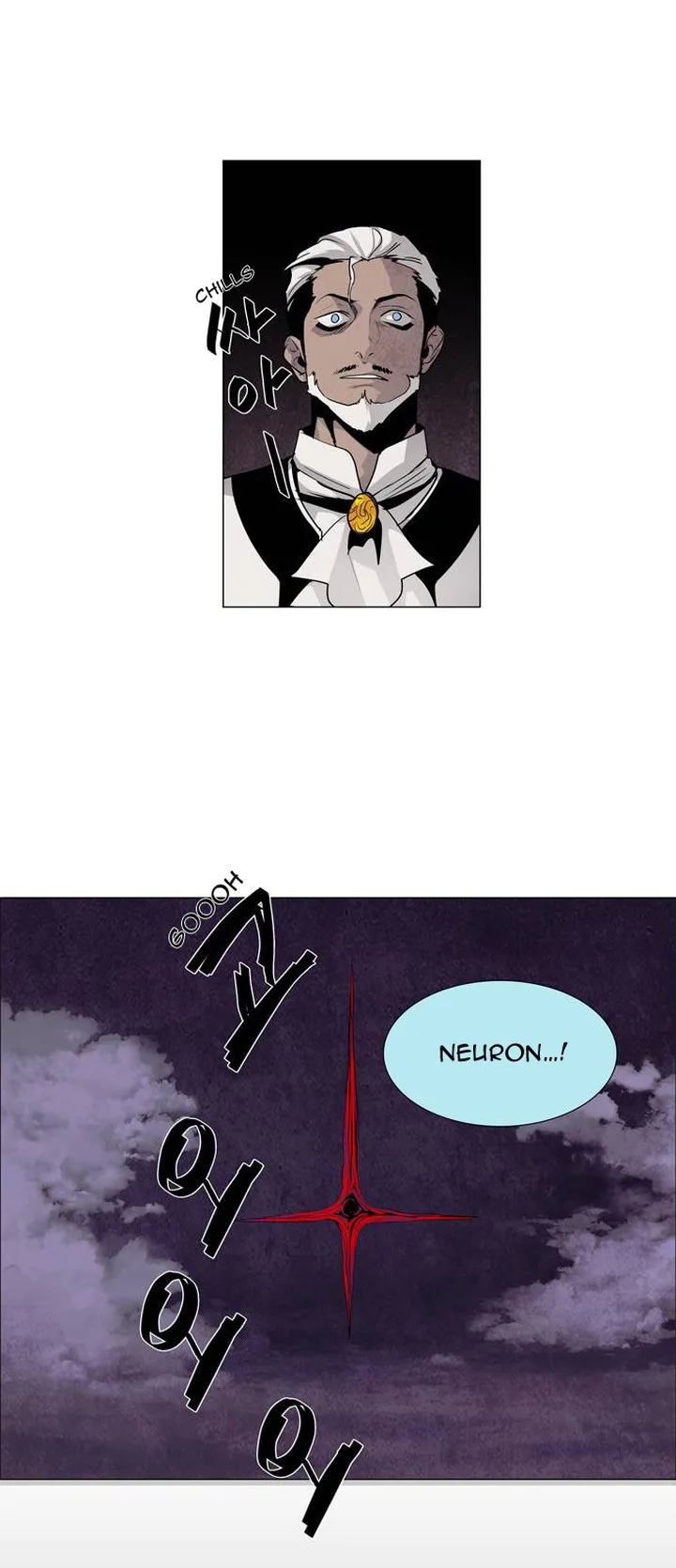 LESSA - Servant of Cosmos Chapter 41 page 10