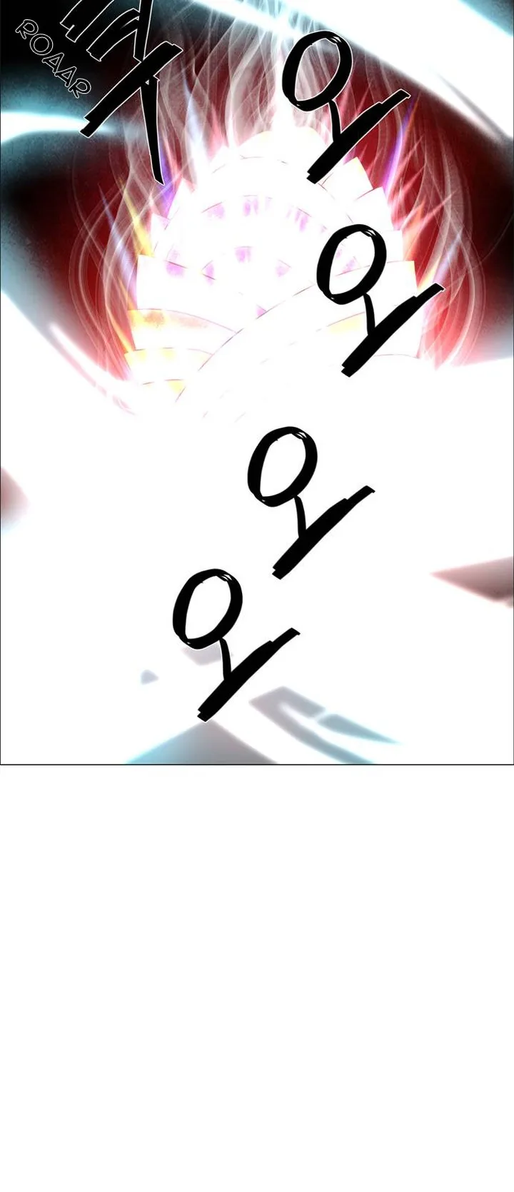 LESSA - Servant of Cosmos Chapter 41 page 22
