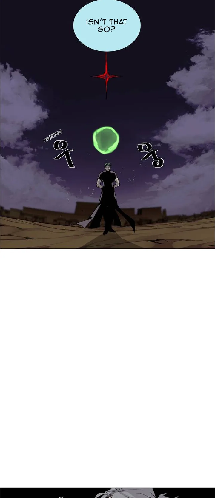 LESSA - Servant of Cosmos Chapter 42 page 21