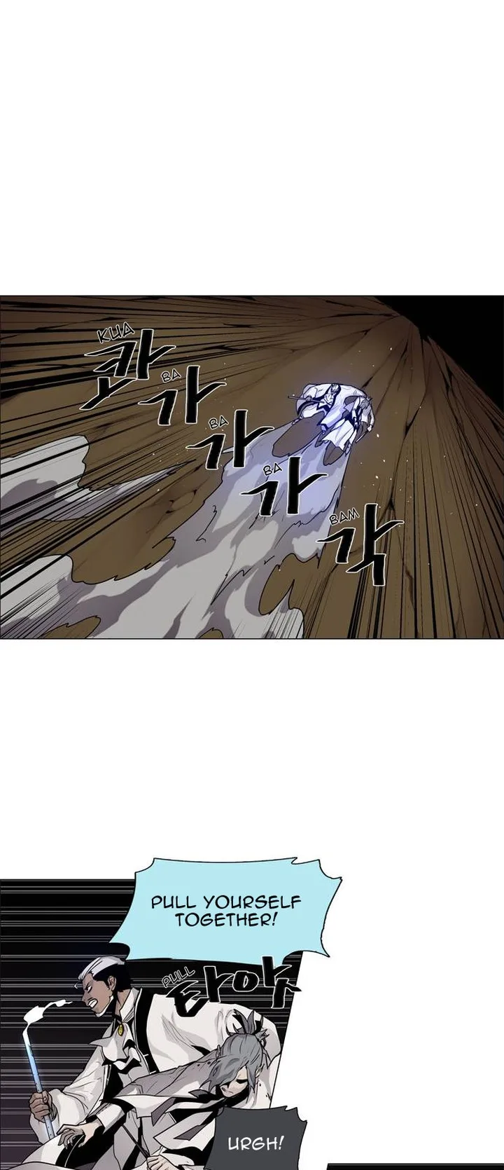LESSA - Servant of Cosmos Chapter 42 page 10