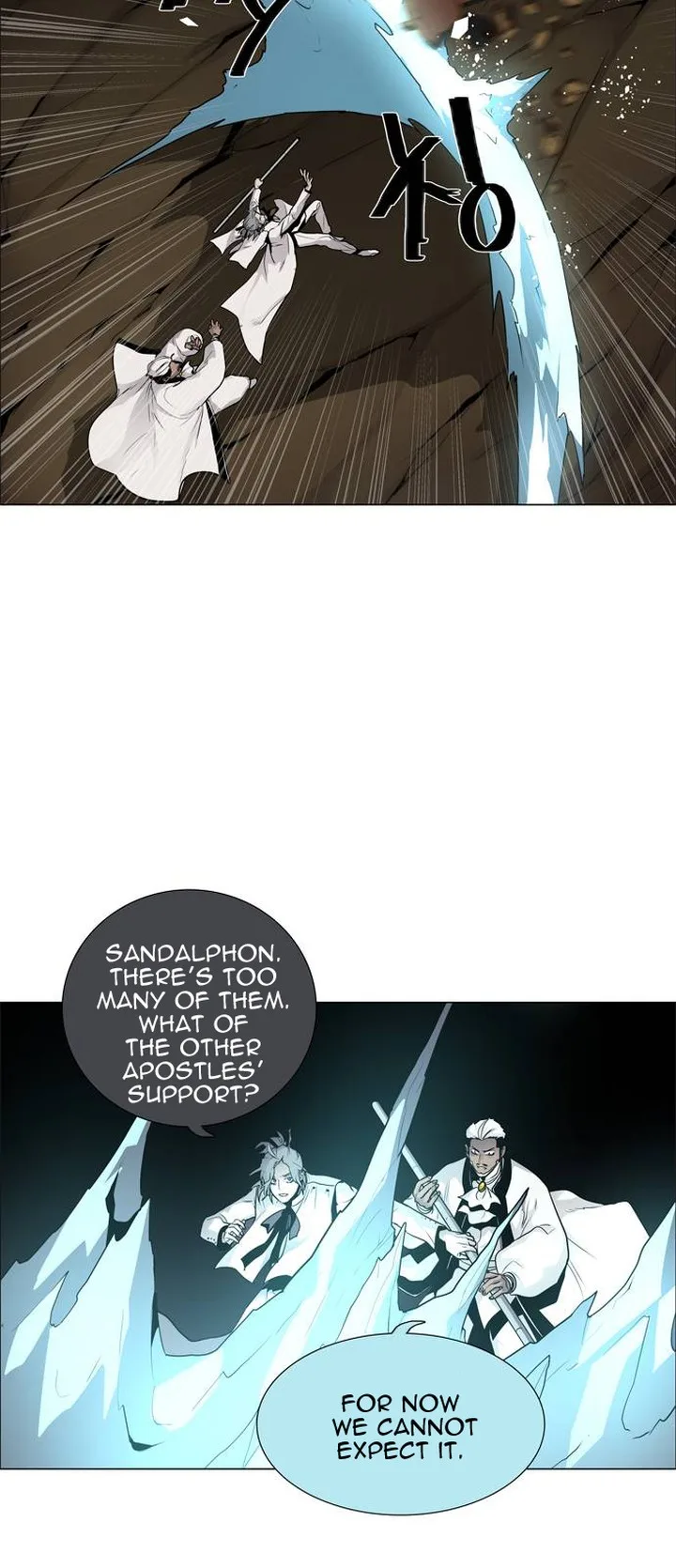 LESSA - Servant of Cosmos Chapter 42 page 16