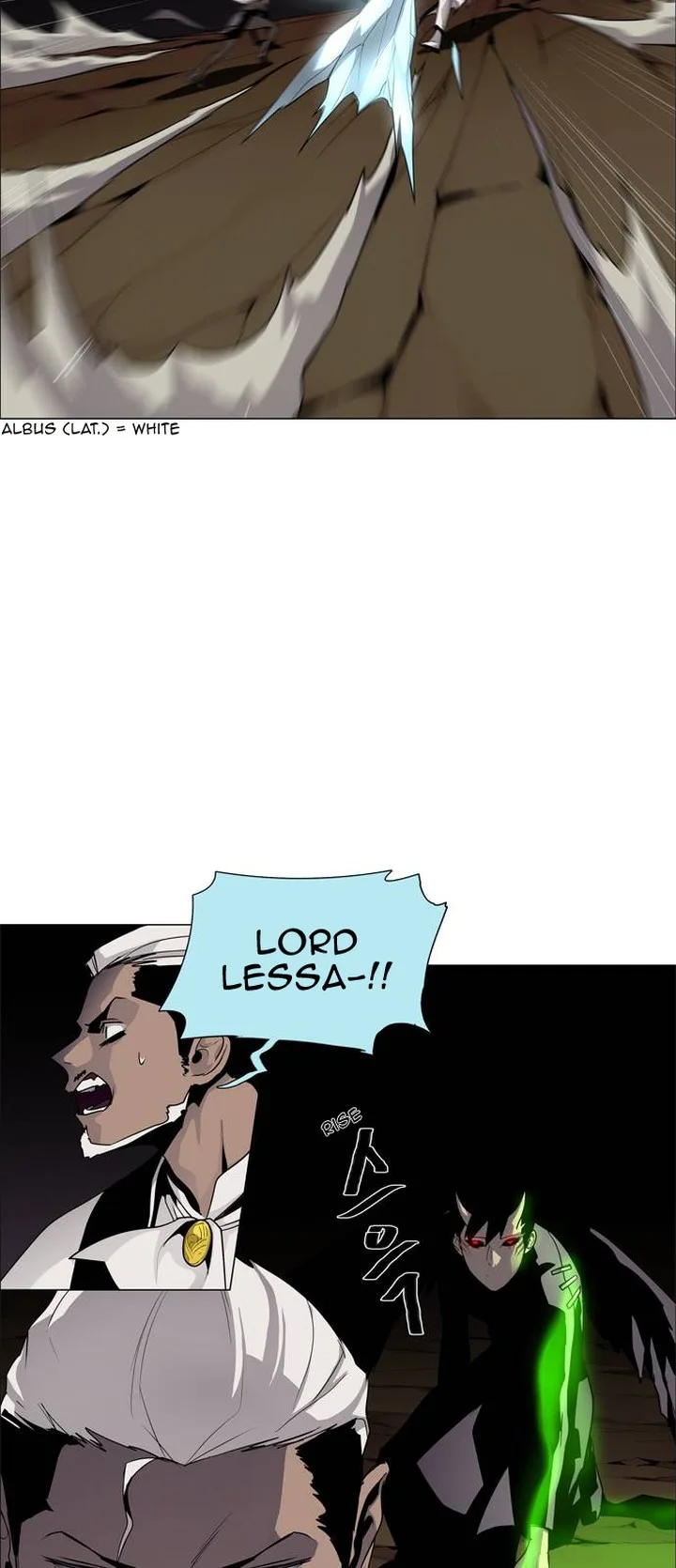 LESSA - Servant of Cosmos Chapter 42 page 25