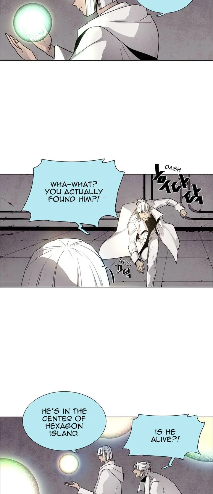 LESSA - Servant of Cosmos Chapter 42 page 28