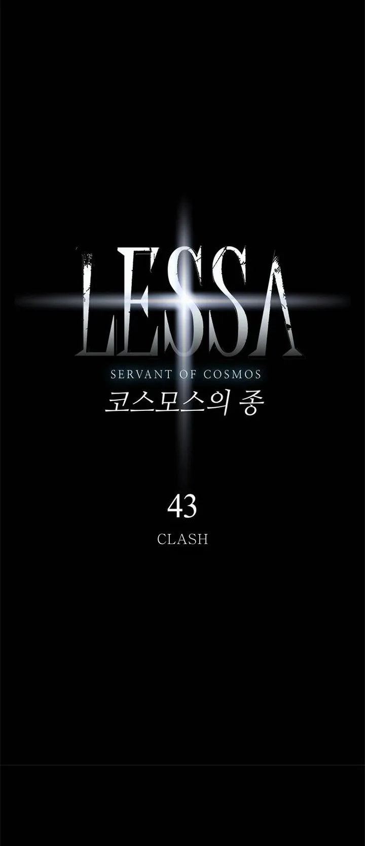 LESSA - Servant of Cosmos Chapter 43 page 4
