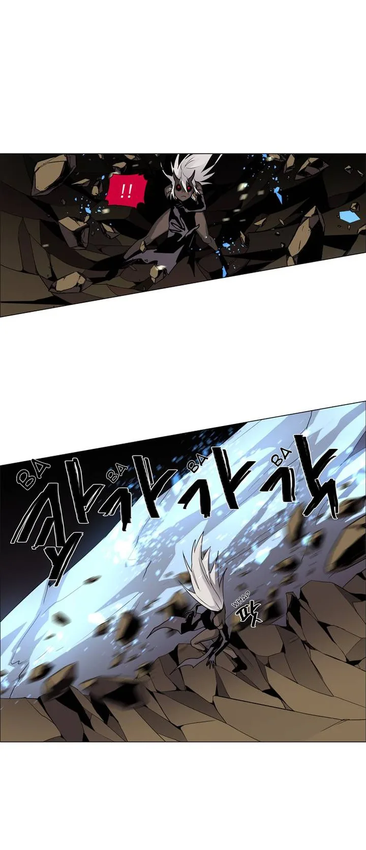 LESSA - Servant of Cosmos Chapter 43 page 13