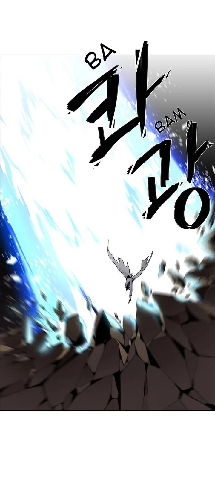 LESSA - Servant of Cosmos Chapter 43 page 15