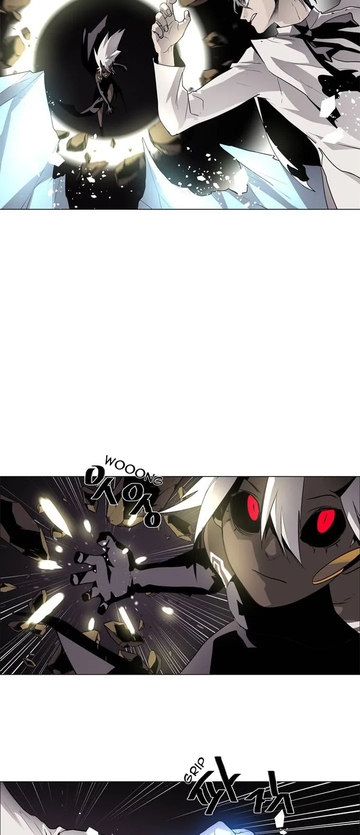 LESSA - Servant of Cosmos Chapter 43 page 11