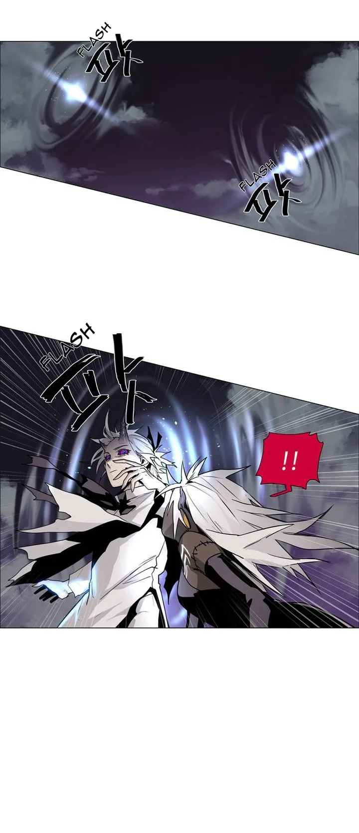 LESSA - Servant of Cosmos Chapter 43 page 14