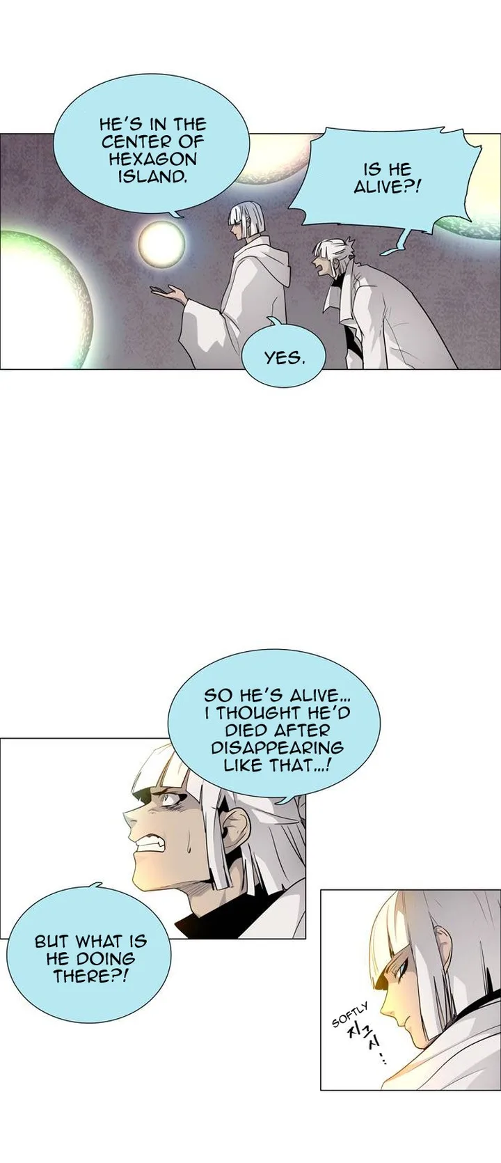 LESSA - Servant of Cosmos Chapter 43 page 2
