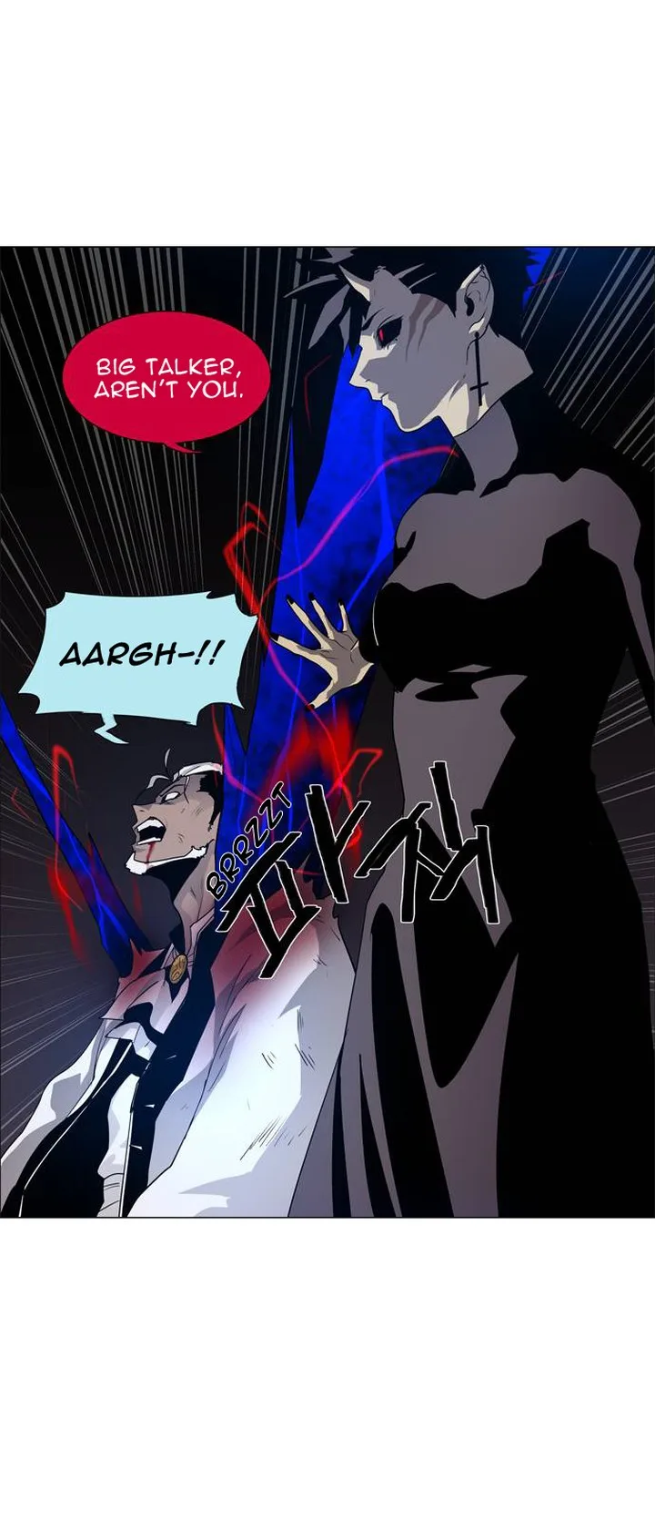 LESSA - Servant of Cosmos Chapter 43 page 20