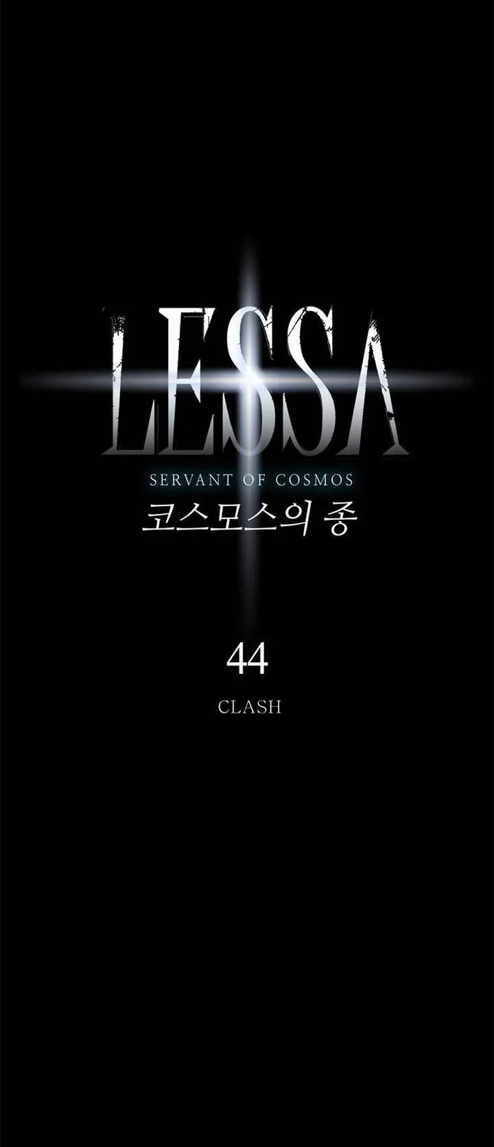 LESSA - Servant of Cosmos Chapter 44 page 4