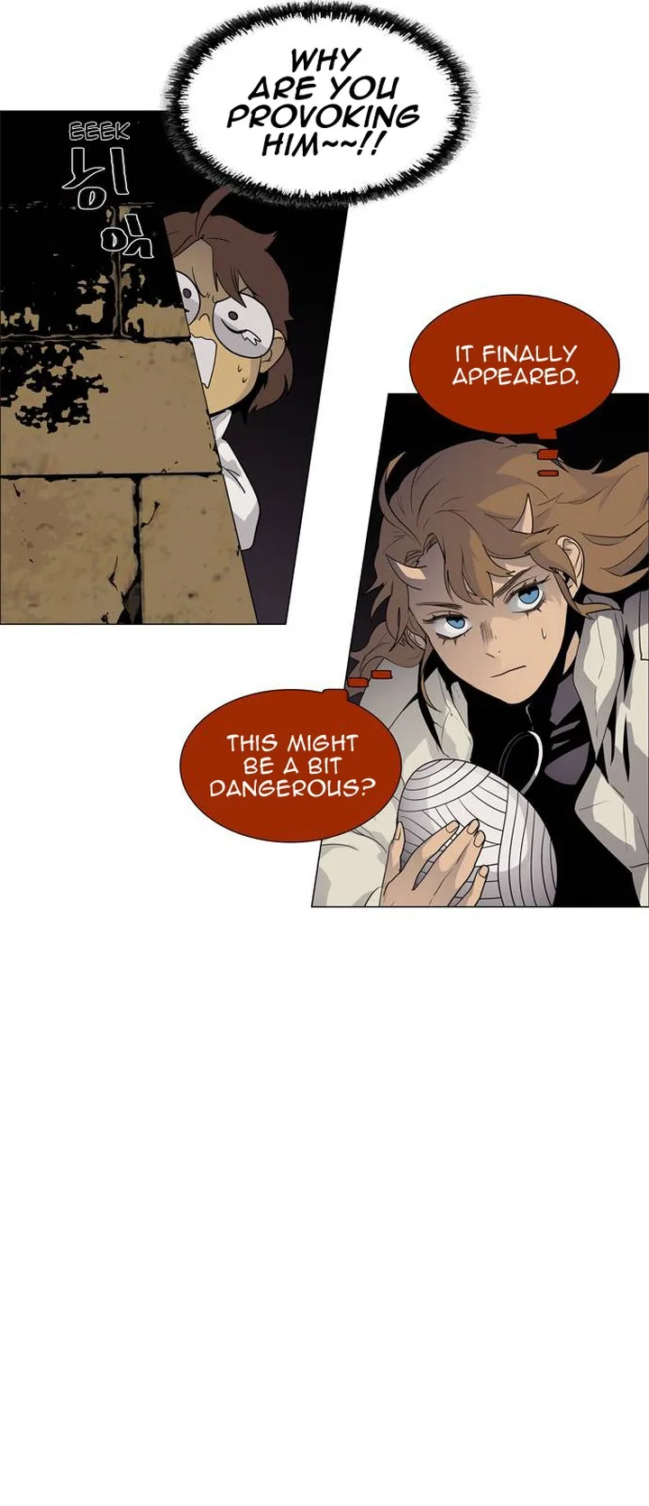 LESSA - Servant of Cosmos Chapter 44 page 33