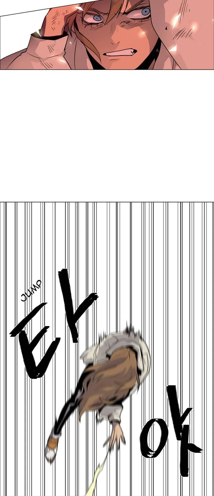 LESSA - Servant of Cosmos Chapter 44 page 8